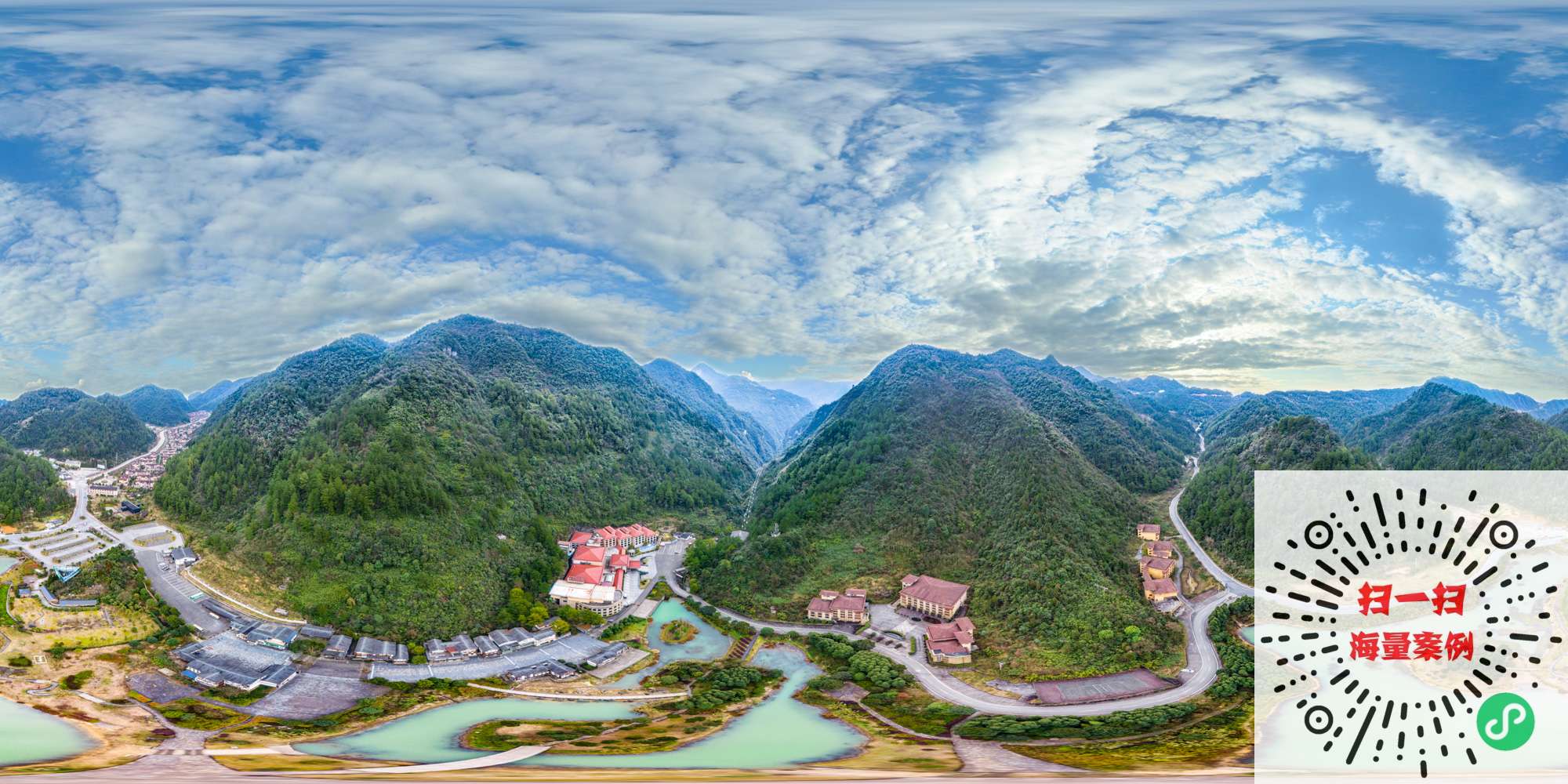 3.南門服務(wù)區(qū)空中全景.jpg